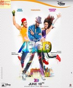 ABCD 2 2015 Song Download